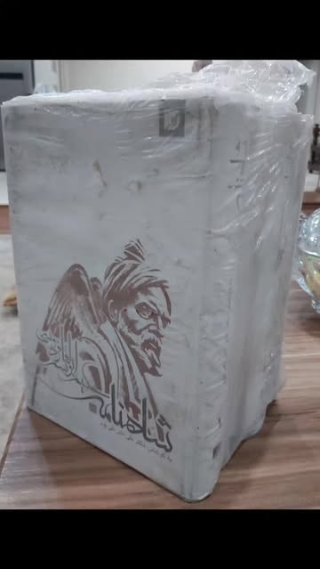 شاهنامه فردوسی